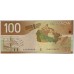 CANADA 2004 . ONE HUNDRED 100  DOLLARS BANKNOTE . JENKINS / DODGE